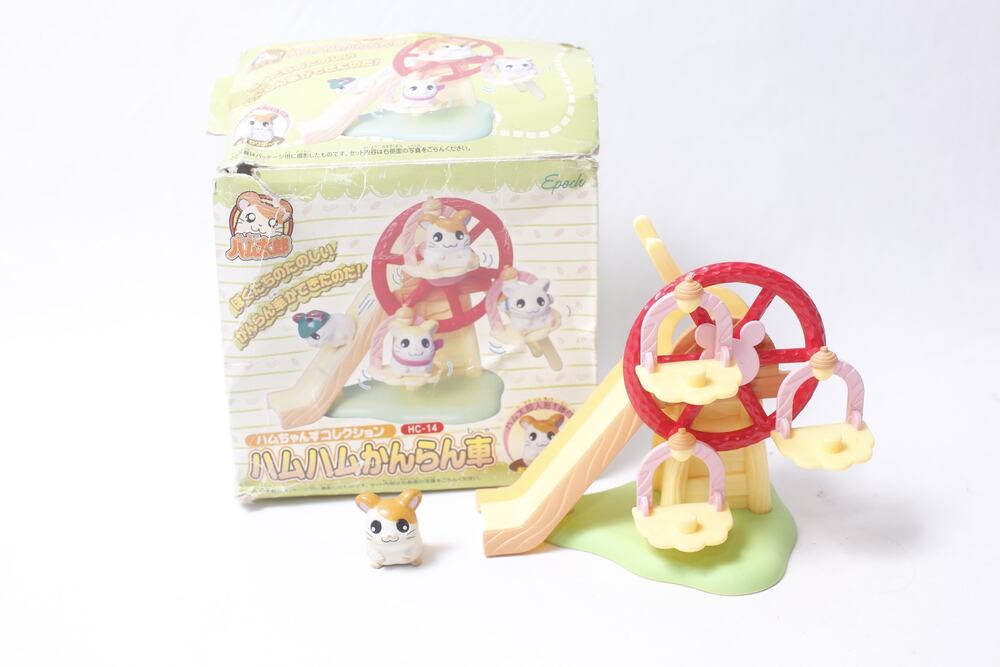 2000 Epoch Japan Hamtaro Ham Ham Ferris Wheel Playset ~ 260921-WH 1183